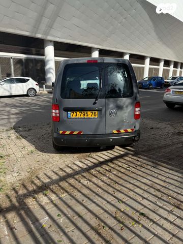 פולקסווגן קאדי