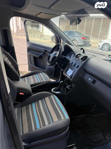 פולקסווגן קאדי