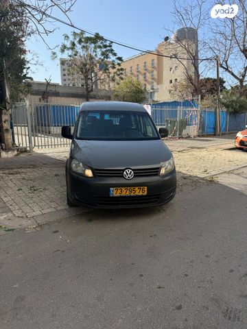 פולקסווגן קאדי