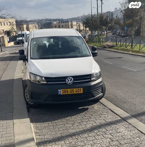 מודעת רכב פולקסווגן קאדי