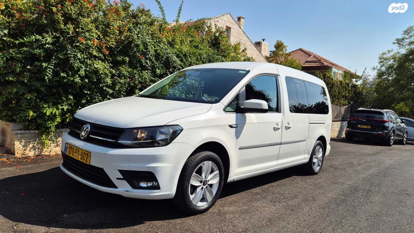 פולקסווגן קאדי