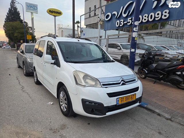 מודעת רכב סיטרואן ברלינגו 