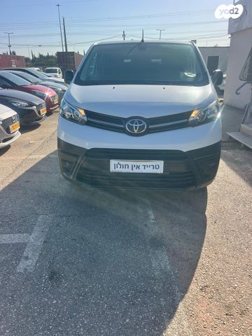 טויוטה פרואייס