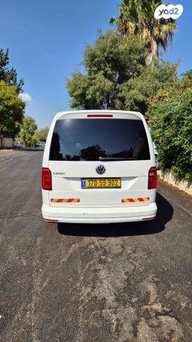 פולקסווגן קאדי