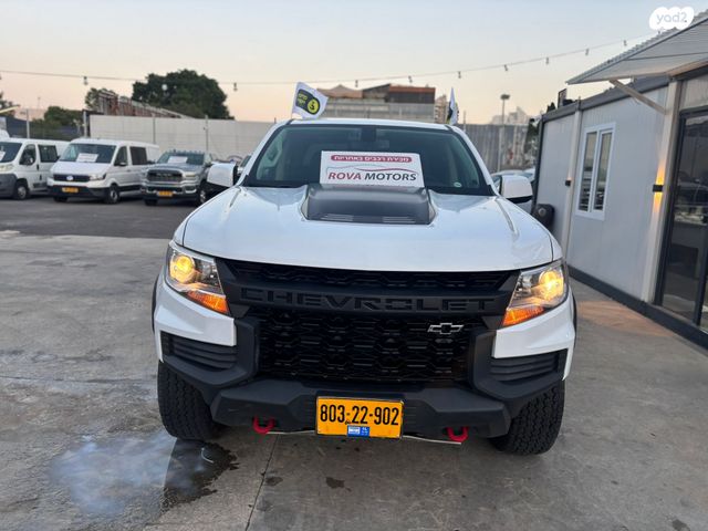 שברולט קולורדו