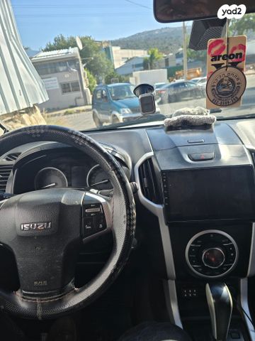 איסוזו די-מקס