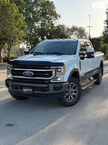 פורד F-250