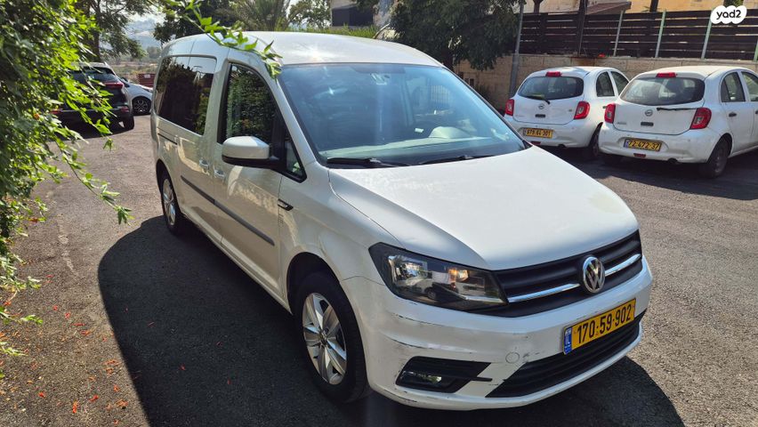 פולקסווגן קאדי