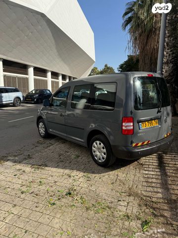 פולקסווגן קאדי