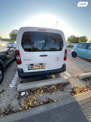 סיטרואן ברלינגו