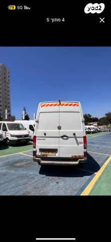 פולקסווגן קראפטר