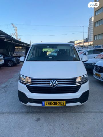 פולקסווגן קראוול