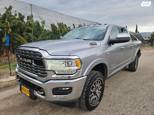 מודעת רכב ראם 2500