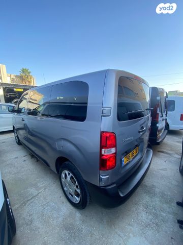 סיטרואן ג'אמפי