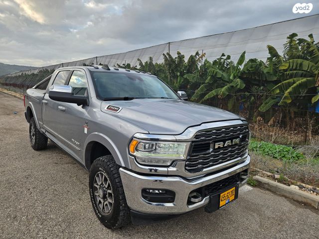 ראם 2500