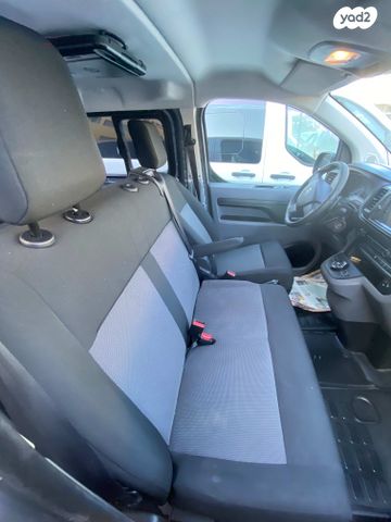 סיטרואן ג'אמפי