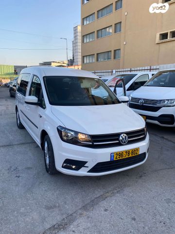 מודעת רכב פולקסווגן קאדי