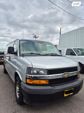 מודעת רכב שברולט סוואנה 1