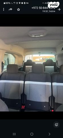 מודעת רכב סיטרואן ברלינגו 