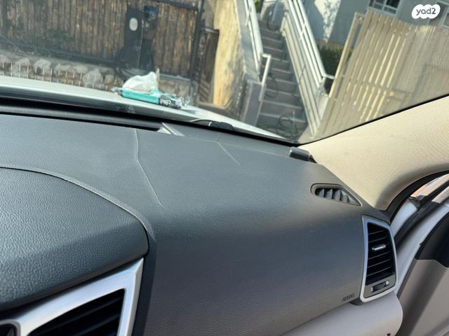 יונדאי טוסון