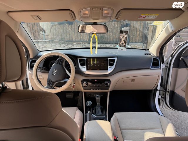 יונדאי טוסון