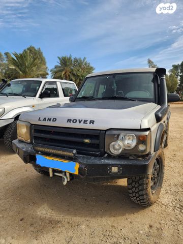 מודעת רכב לנד רובר דיסקברי