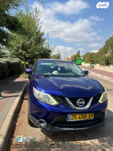 ניסאן קשקאי