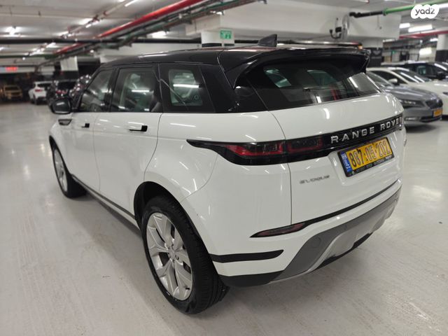 לנד רובר ריינג' רובר איווק