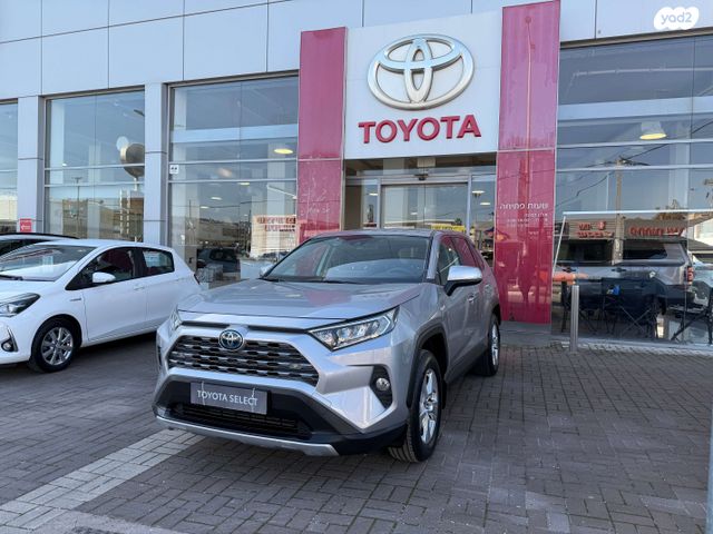 מודעת רכב טויוטה RAV4