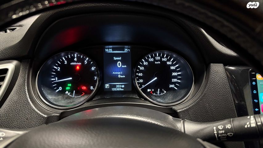 ניסאן קשקאי