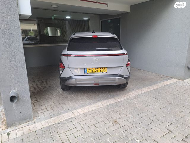 יונדאי קונה