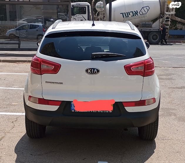 קיה ספורטז'