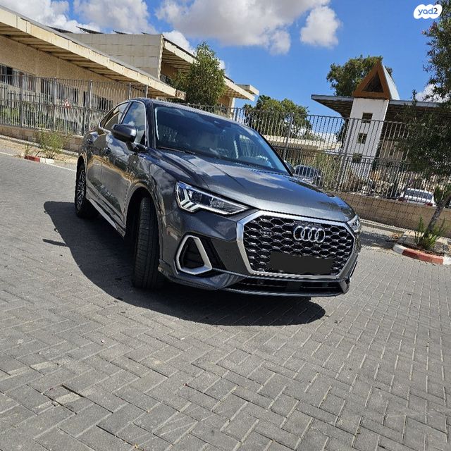 מודעת רכב אאודי Q3