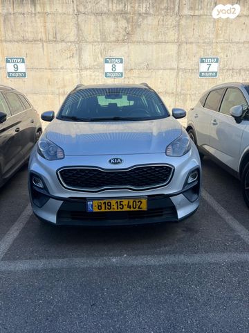 קיה ספורטז'