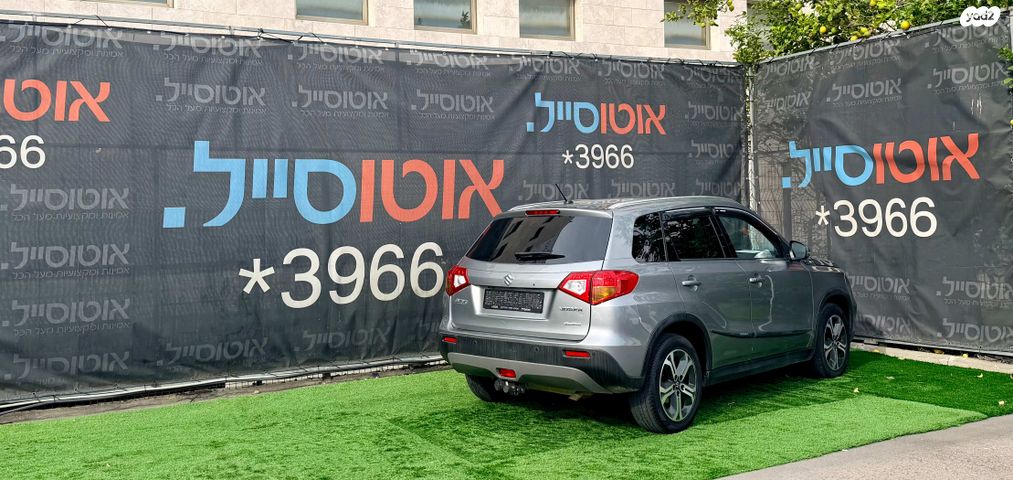 סוזוקי ויטרה