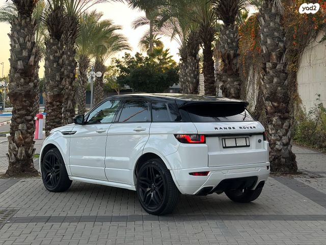 לנד רובר ריינג' רובר איווק