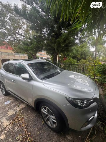 מודעת רכב אם ג'י EHS PHEV