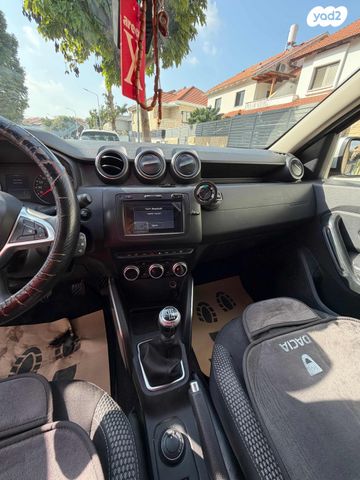 דאצ'יה דאסטר