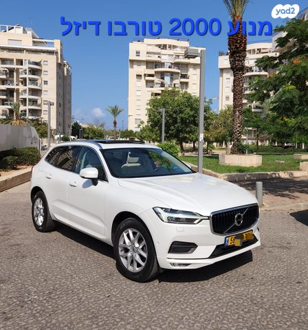 מודעת רכב וולוו XC60