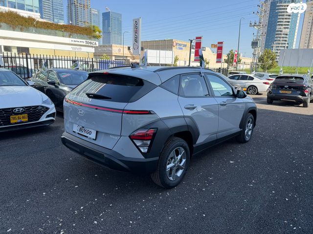 יונדאי קונה