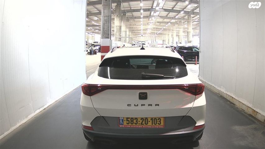 קופרה פורמנטור