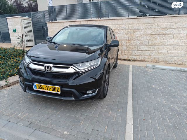 הונדה CR-V