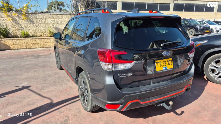 מודעת רכב סובארו פורסטר 1