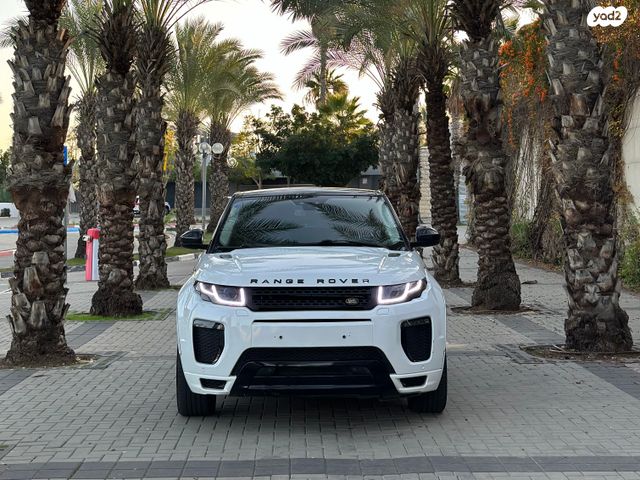 לנד רובר ריינג' רובר איווק