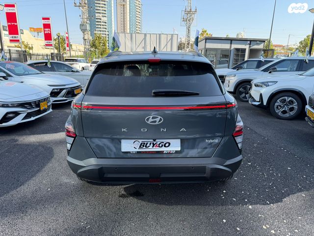 יונדאי קונה