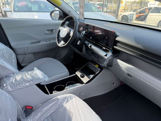 יונדאי קונה