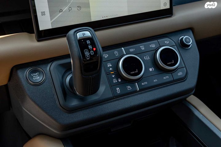 לנד רובר דיפנדר