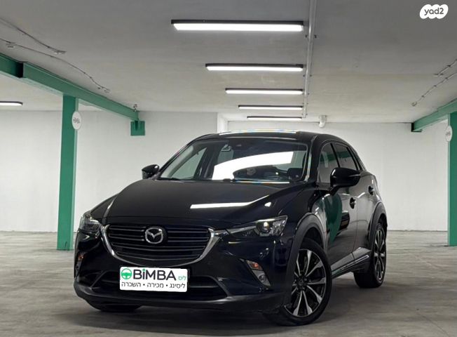 מודעת רכב מאזדה CX-3