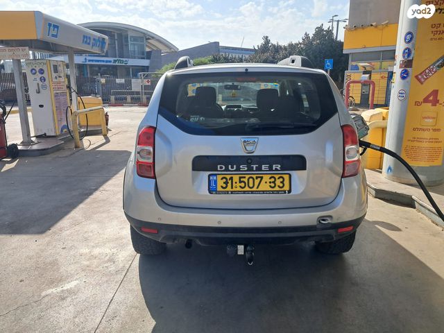 דאצ'יה דאסטר