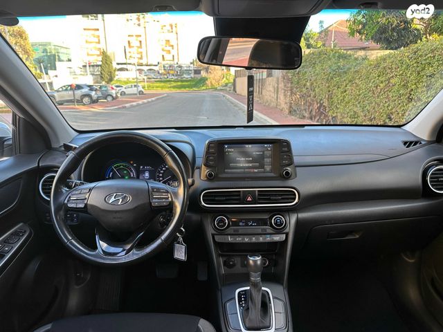 יונדאי קונה